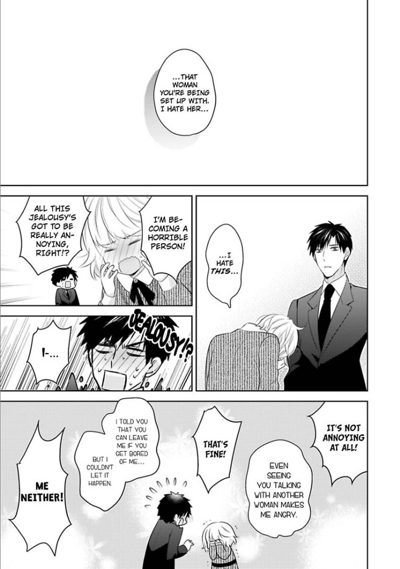 Sono Oshi, XX ni Tsuki Chapter 15 page 18 - 