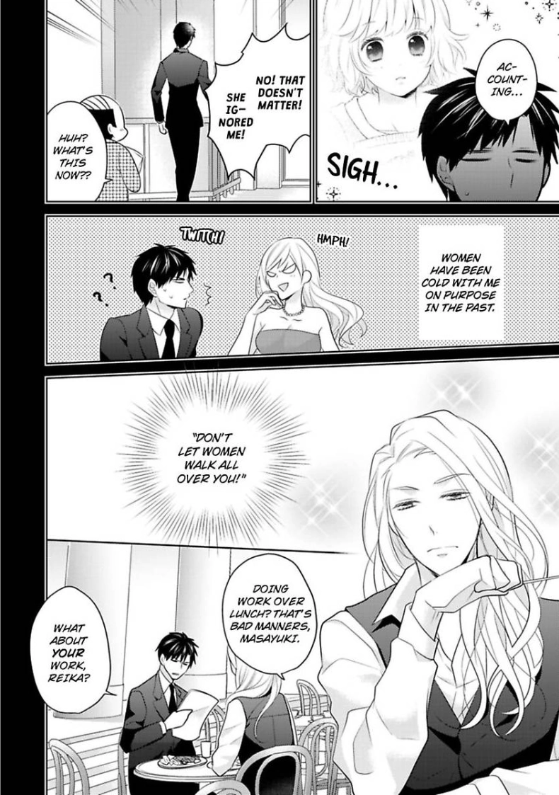 Sono Oshi, XX ni Tsuki Chapter 15 page 3 - 