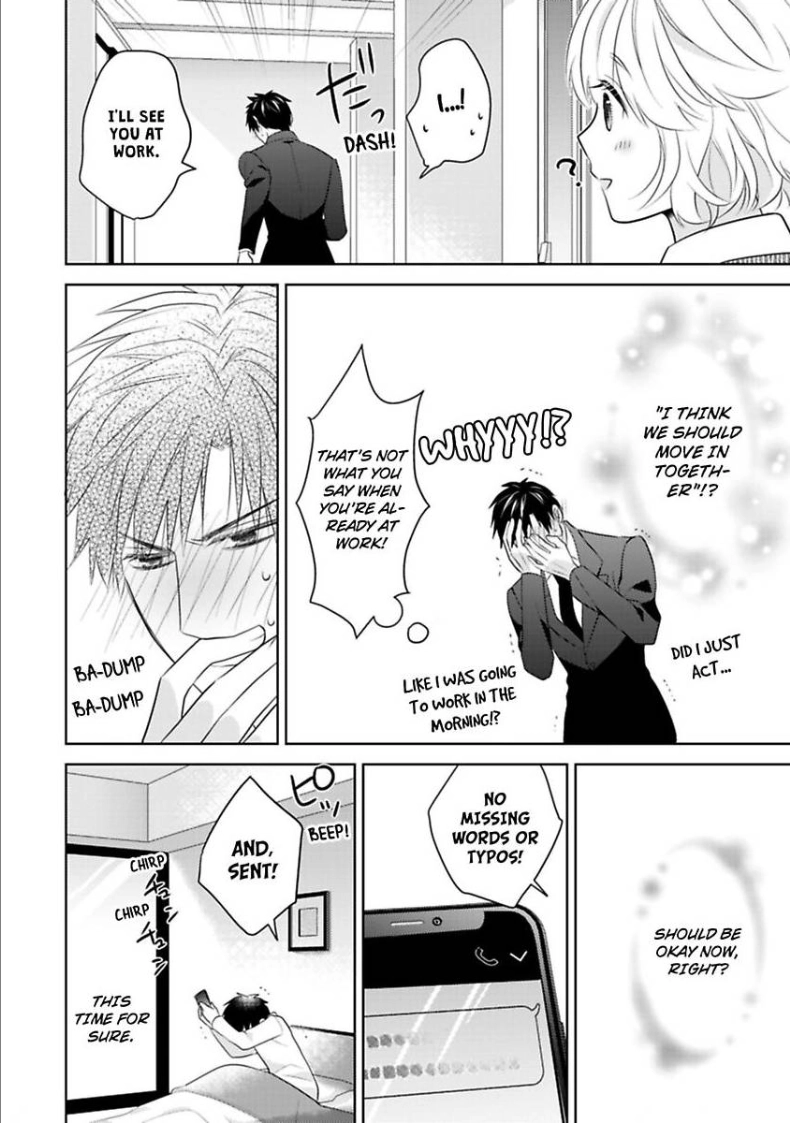 Sono Oshi, XX ni Tsuki Chapter 15 page 27 - 