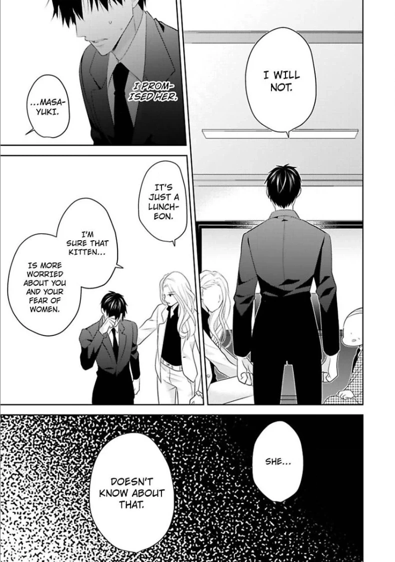 Sono Oshi, XX ni Tsuki Chapter 15 page 30 - 