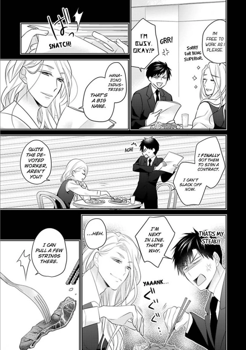 Sono Oshi, XX ni Tsuki Chapter 15 page 4 - 