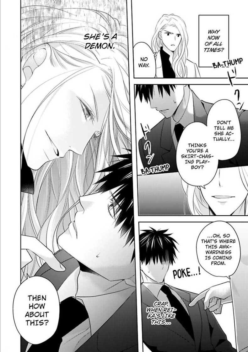 Sono Oshi, XX ni Tsuki Chapter 15 page 31 - 