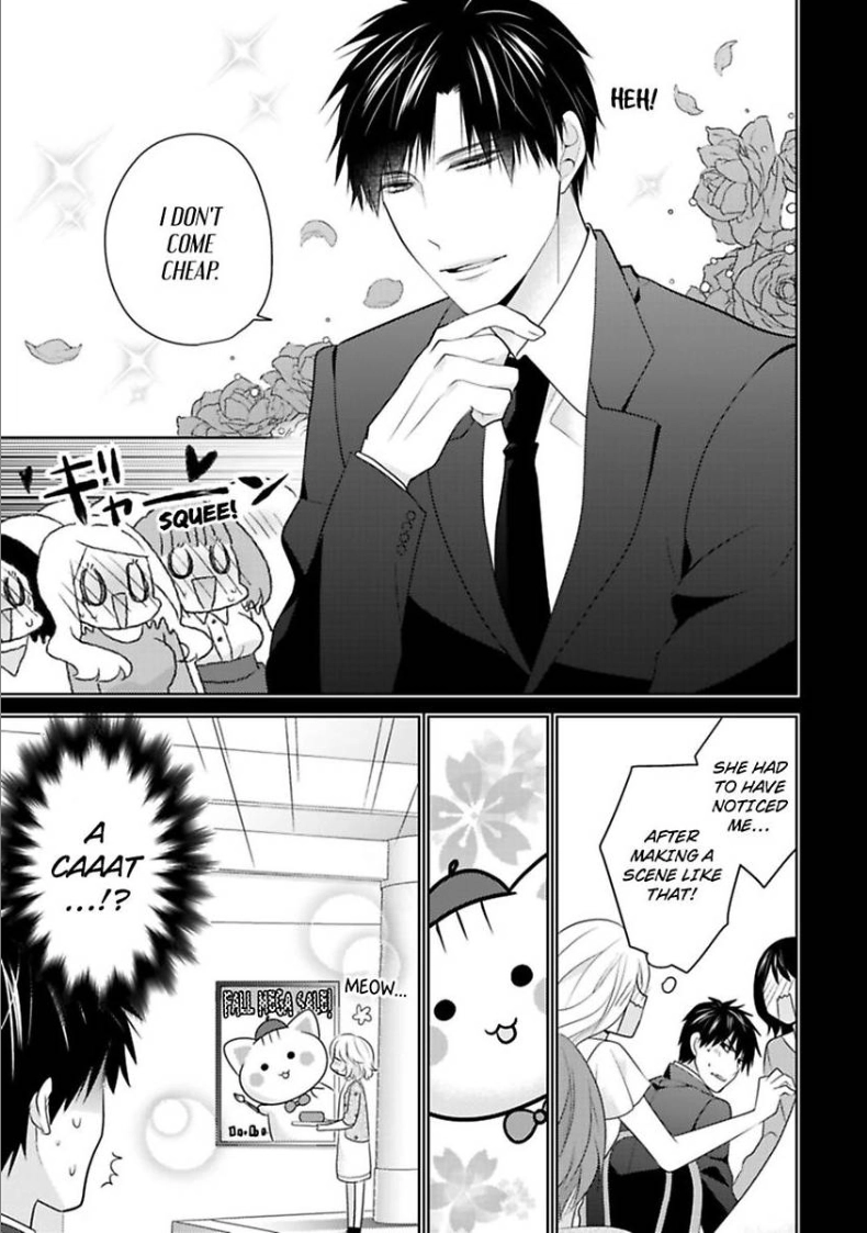 Sono Oshi, XX ni Tsuki Chapter 15 page 6 - 