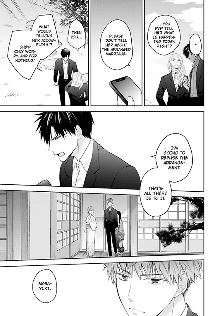 Sono Oshi, XX ni Tsuki Chapter 16 page 16 - 