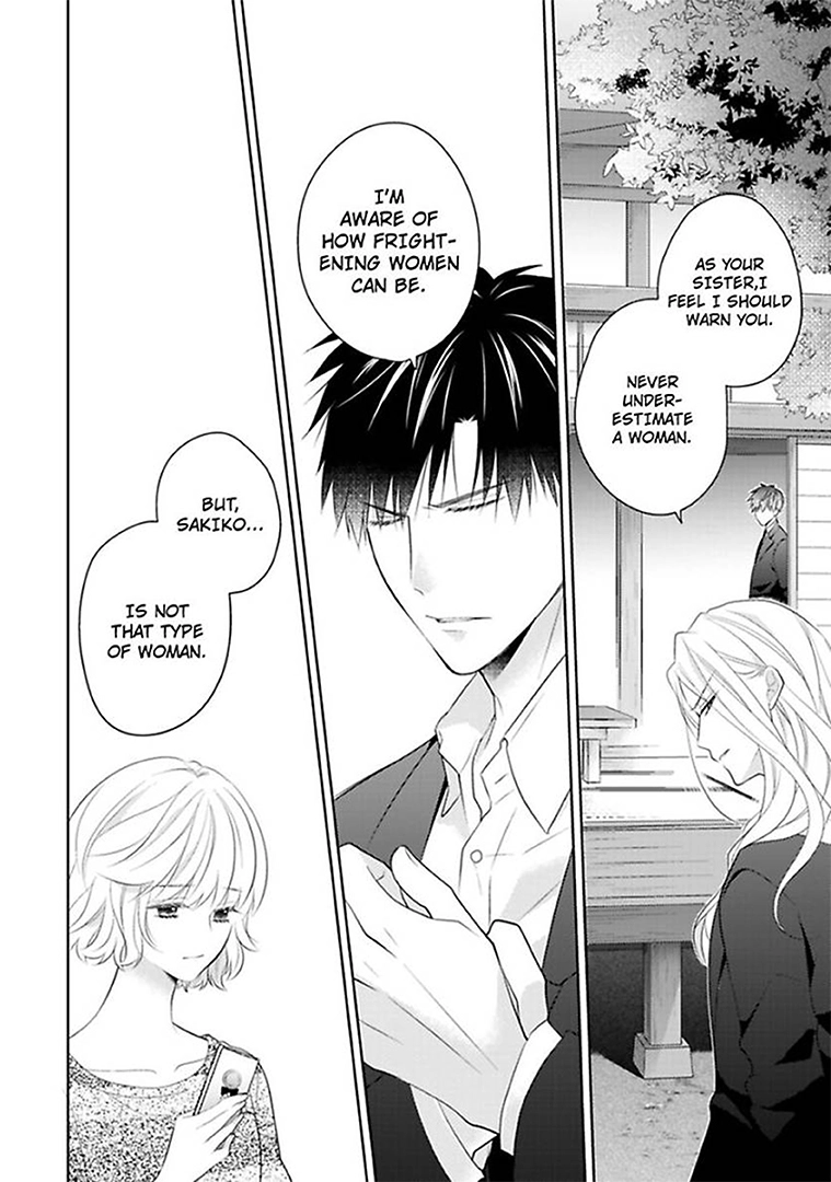 Sono Oshi, XX ni Tsuki Chapter 16 page 17 - 