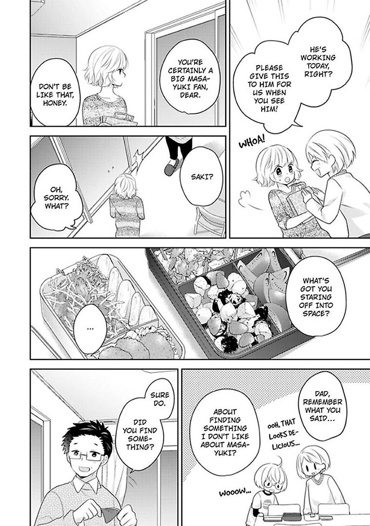 Sono Oshi, XX ni Tsuki Chapter 16 page 19 - 