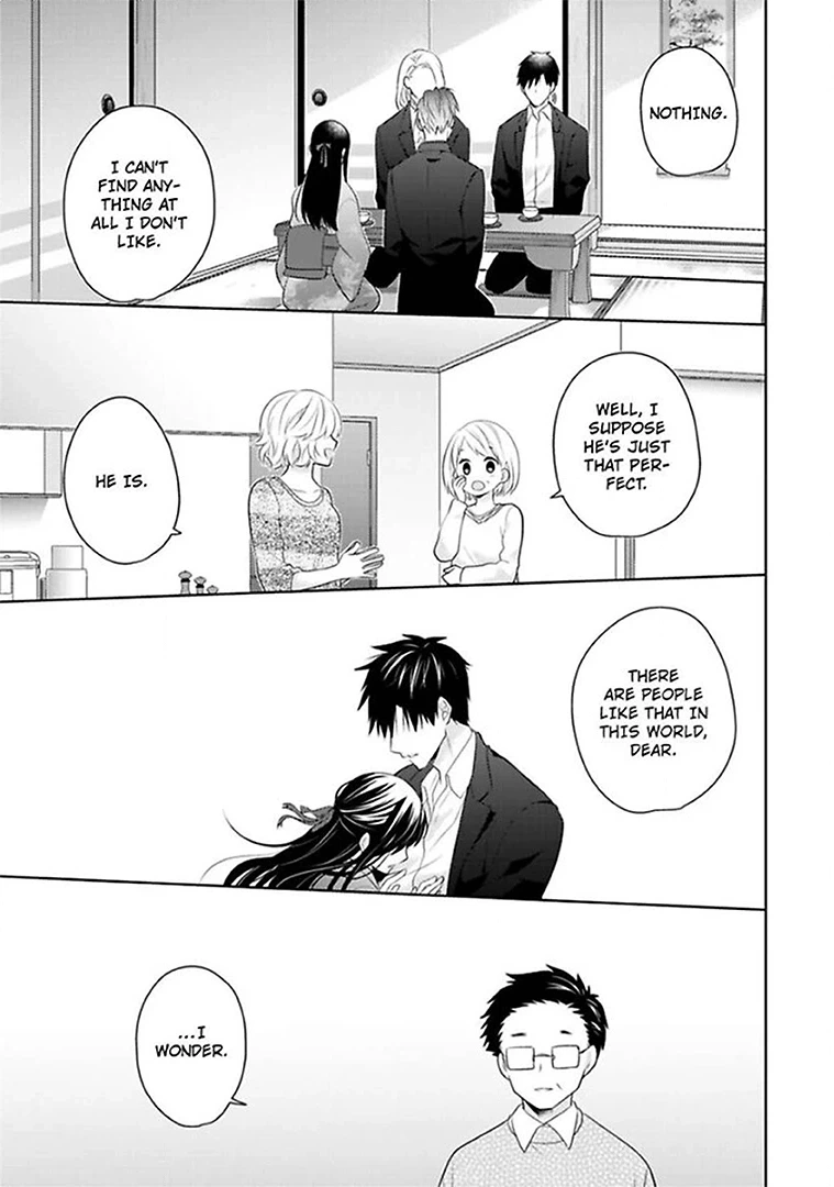 Sono Oshi, XX ni Tsuki Chapter 16 page 20 - 