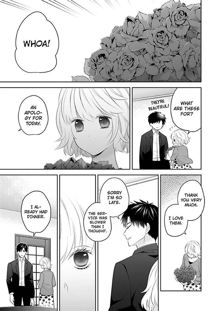 Sono Oshi, XX ni Tsuki Chapter 16 page 22 - 