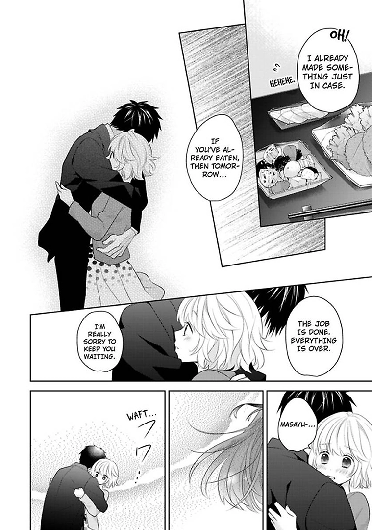 Sono Oshi, XX ni Tsuki Chapter 16 page 23 - 