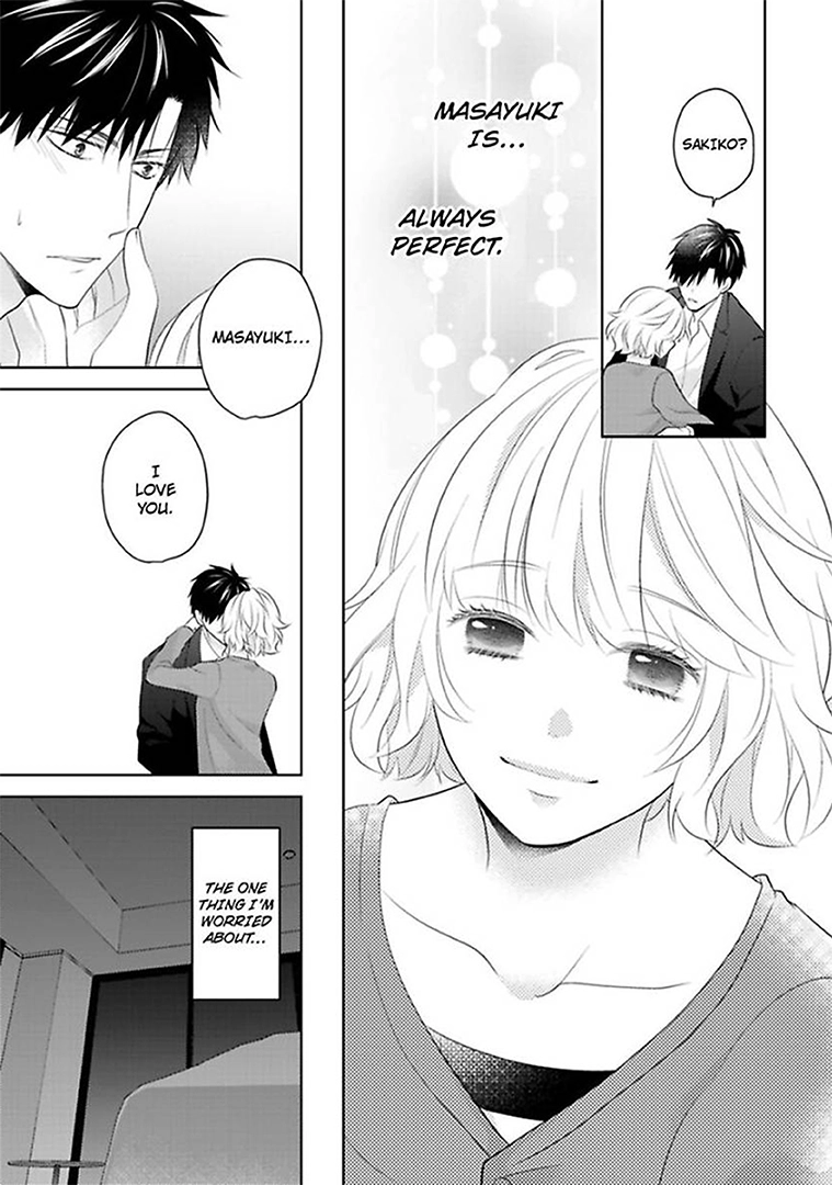 Sono Oshi, XX ni Tsuki Chapter 16 page 24 - 