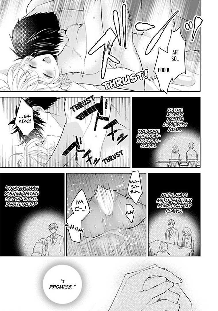 Sono Oshi, XX ni Tsuki Chapter 16 page 26 - 