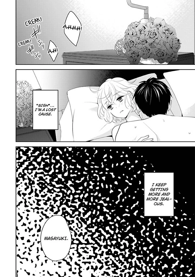Sono Oshi, XX ni Tsuki Chapter 16 page 27 - 