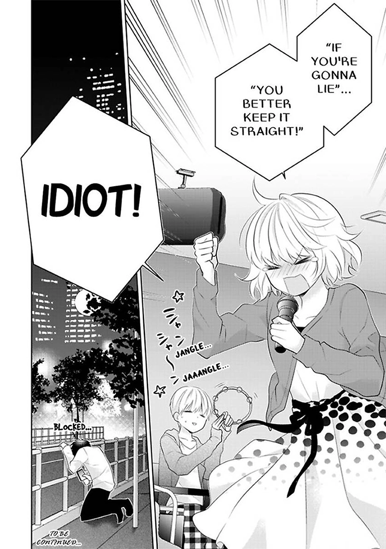 Sono Oshi, XX ni Tsuki Chapter 16 page 33 - 