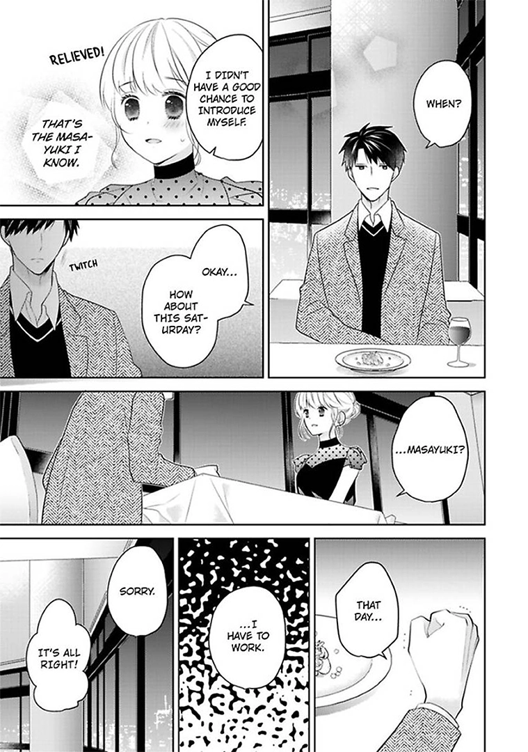 Sono Oshi, XX ni Tsuki Chapter 16 page 8 - 