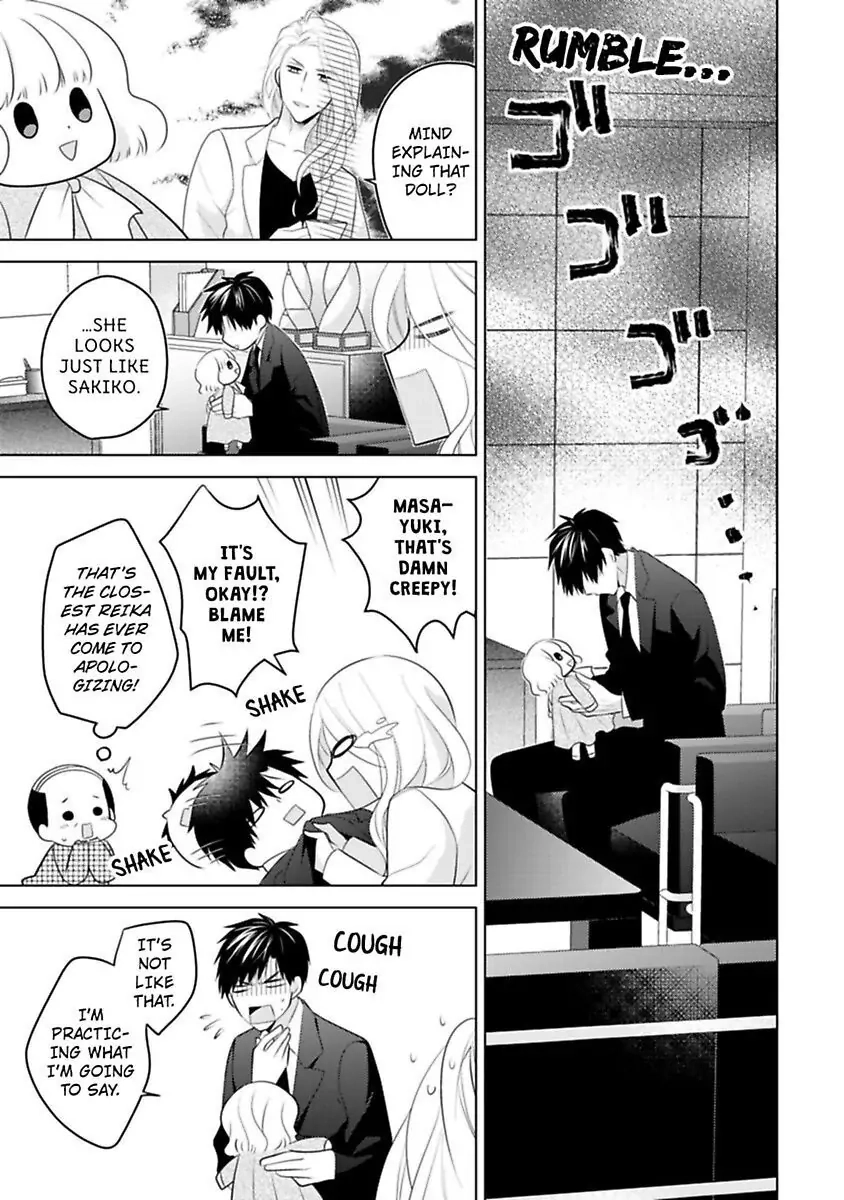 Sono Oshi, XX ni Tsuki Chapter 17 page 13 - 