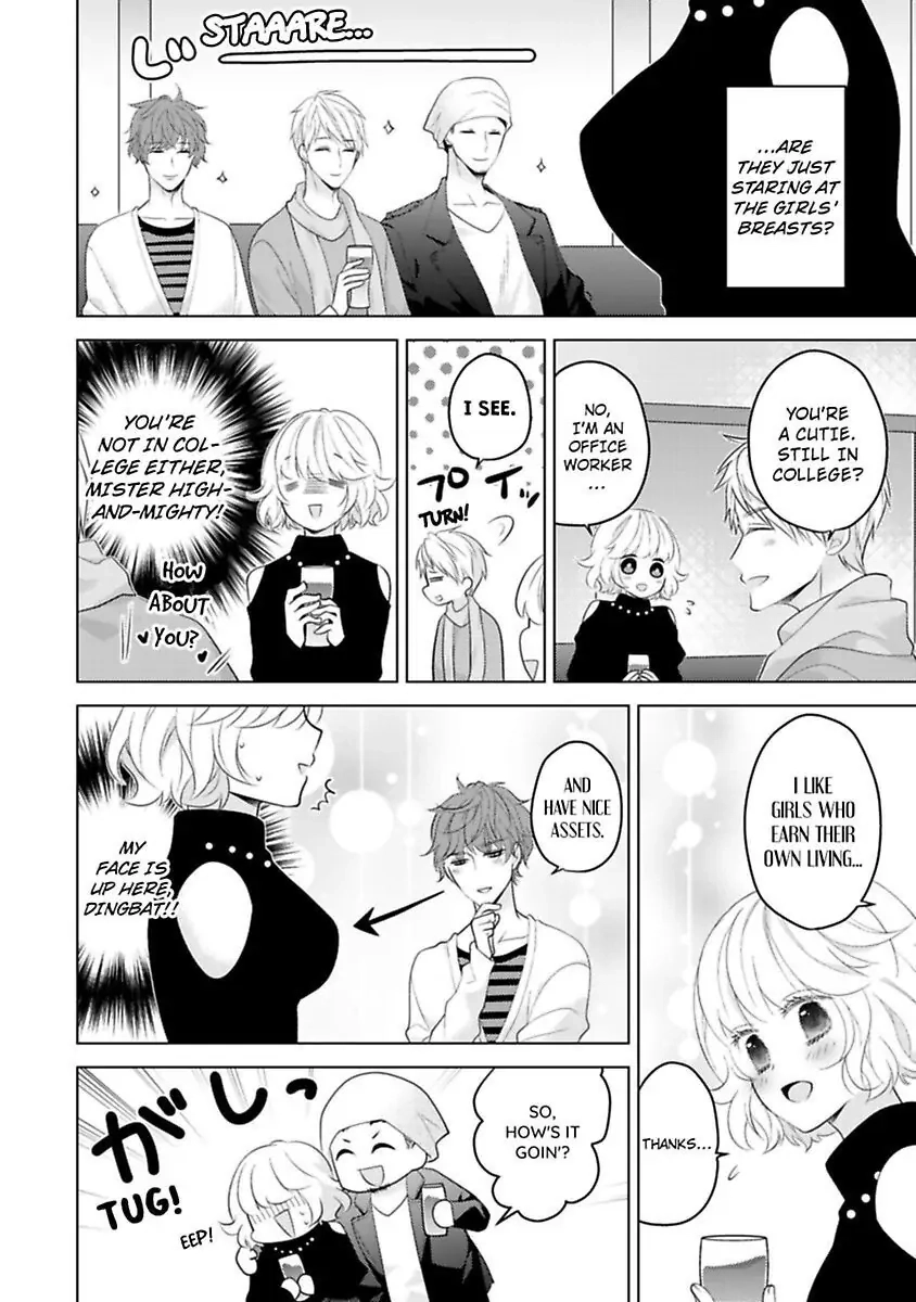 Sono Oshi, XX ni Tsuki Chapter 17 page 16 - 