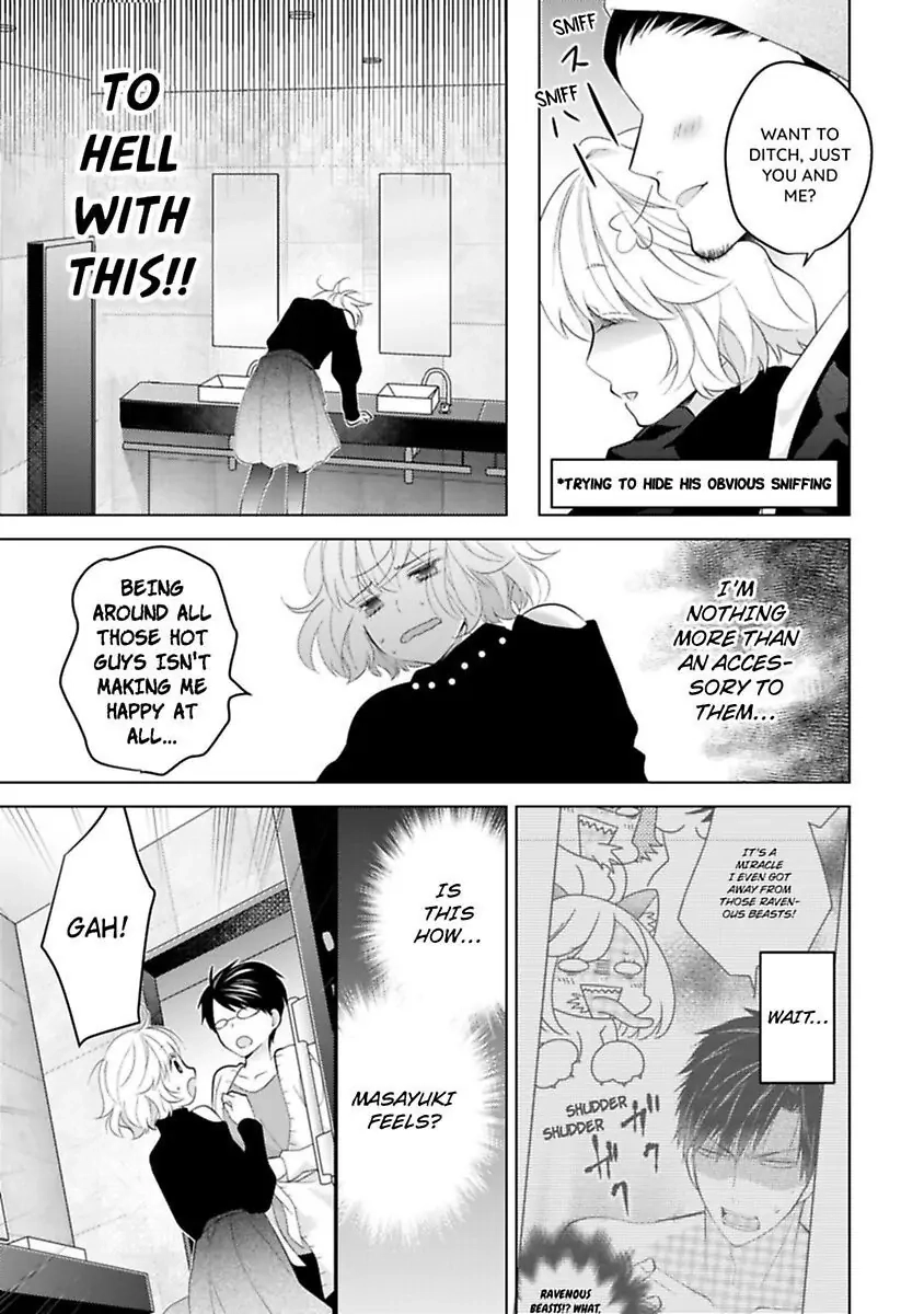 Sono Oshi, XX ni Tsuki Chapter 17 page 17 - 