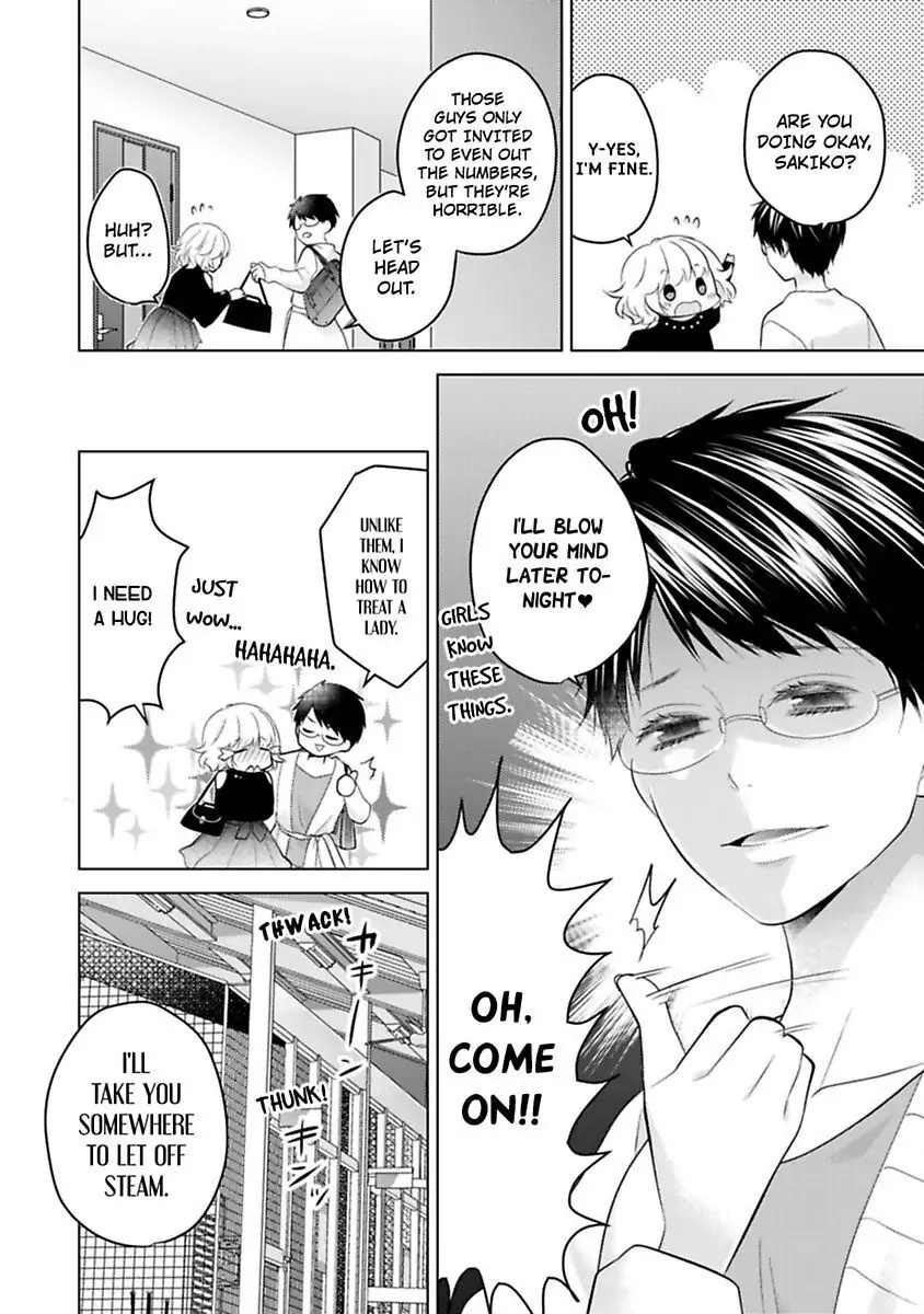 Sono Oshi, XX ni Tsuki Chapter 17 page 18 - 
