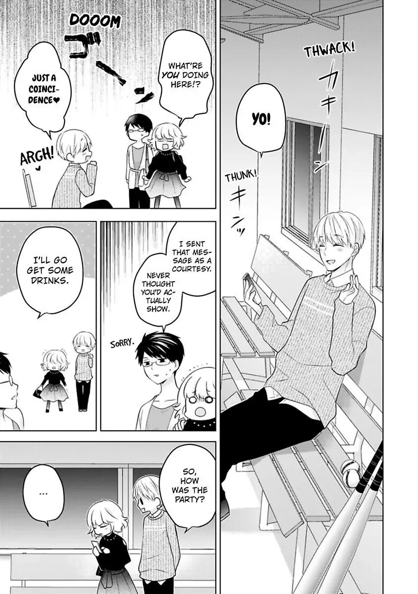 Sono Oshi, XX ni Tsuki Chapter 17 page 19 - 
