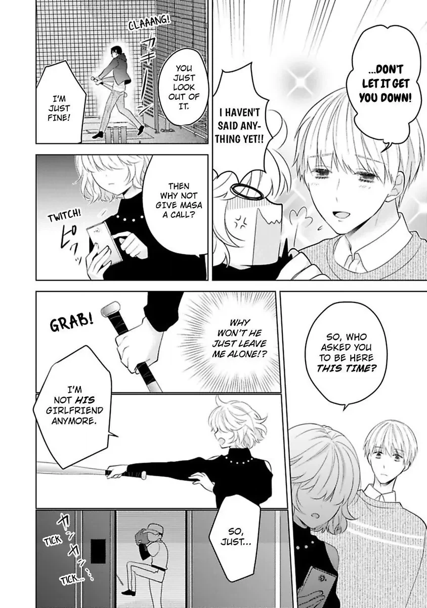 Sono Oshi, XX ni Tsuki Chapter 17 page 20 - 