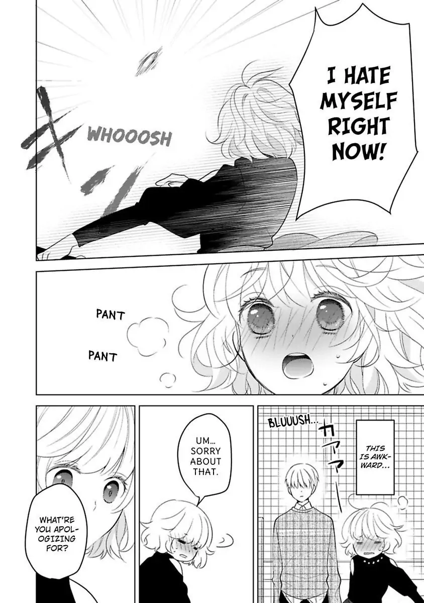 Sono Oshi, XX ni Tsuki Chapter 17 page 24 - 
