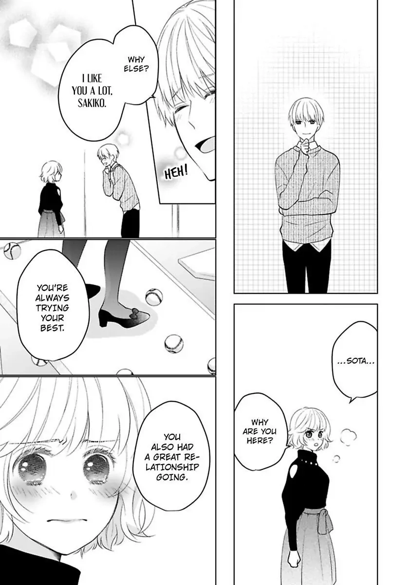 Sono Oshi, XX ni Tsuki Chapter 17 page 25 - 