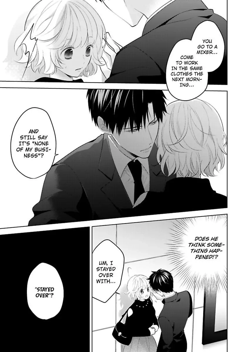 Sono Oshi, XX ni Tsuki Chapter 17 page 31 - 