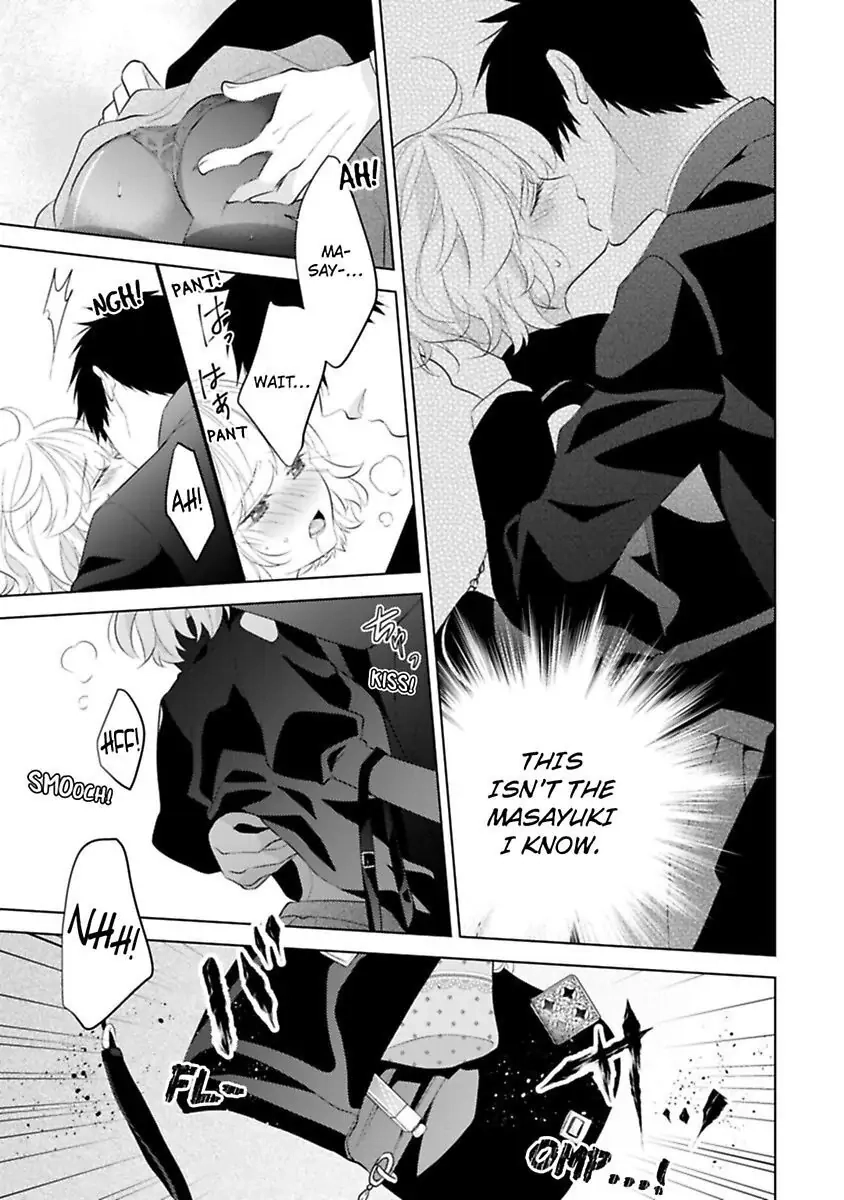 Sono Oshi, XX ni Tsuki Chapter 17 page 33 - 
