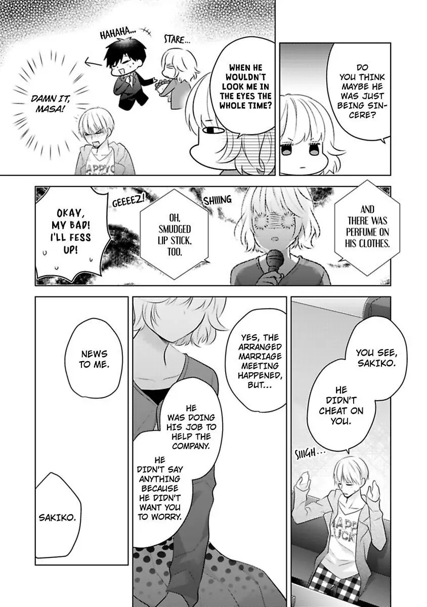 Sono Oshi, XX ni Tsuki Chapter 17 page 5 - 