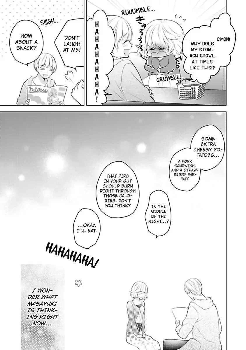 Sono Oshi, XX ni Tsuki Chapter 17 page 7 - 