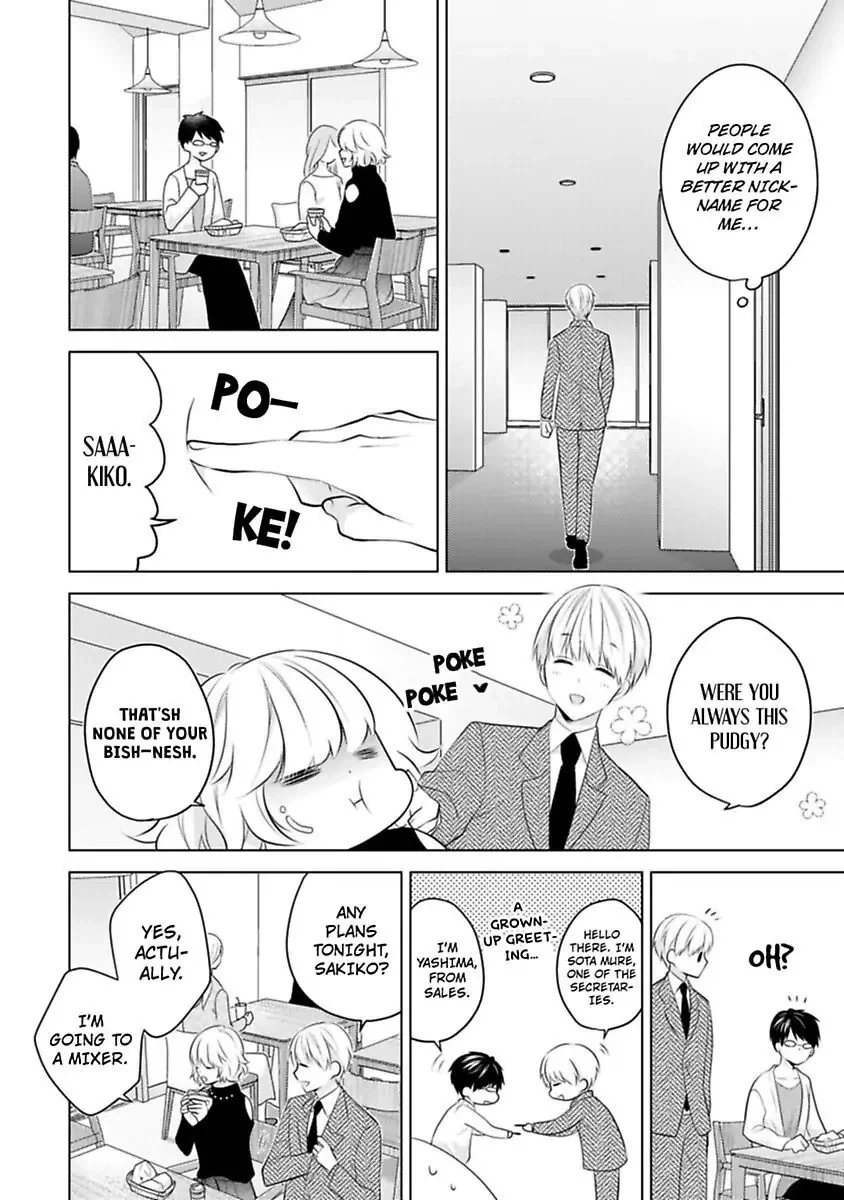 Sono Oshi, XX ni Tsuki Chapter 17 page 10 - 
