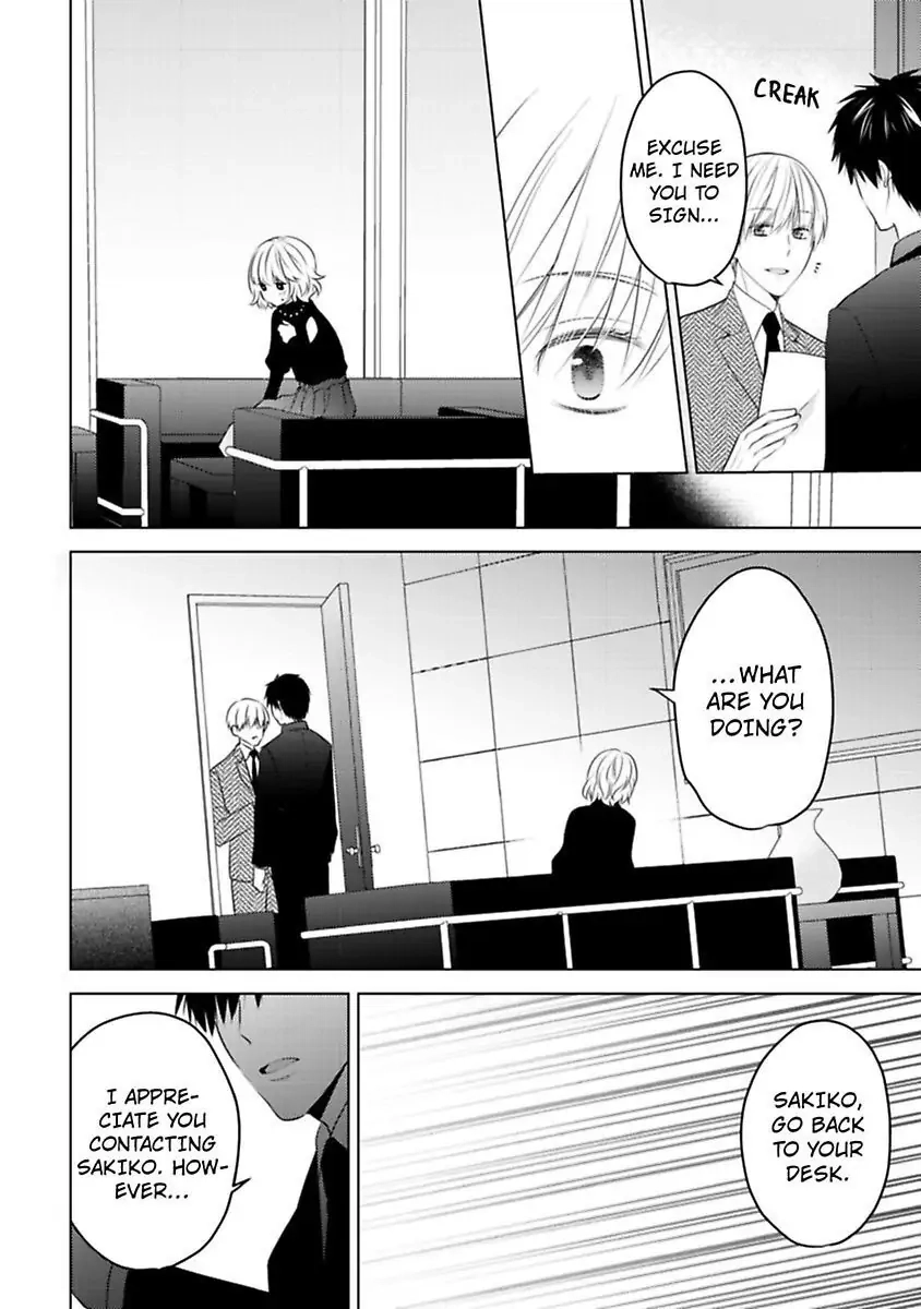 Sono Oshi, XX ni Tsuki Chapter 18 page 12 - 