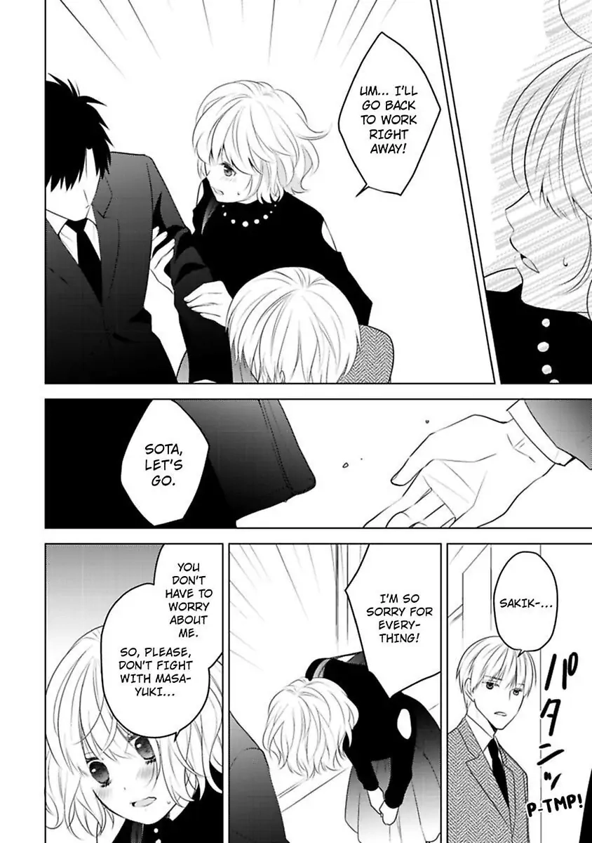 Sono Oshi, XX ni Tsuki Chapter 18 page 14 - 