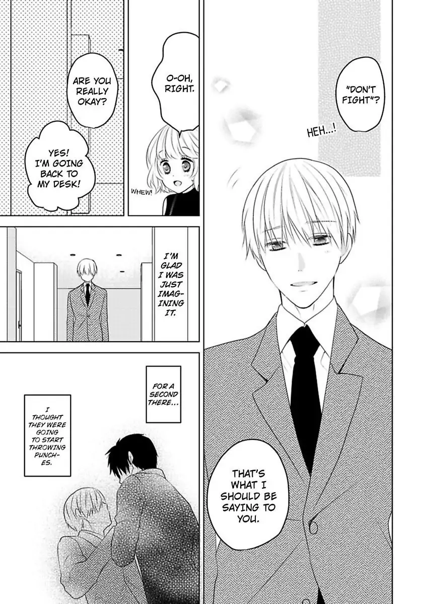 Sono Oshi, XX ni Tsuki Chapter 18 page 15 - 