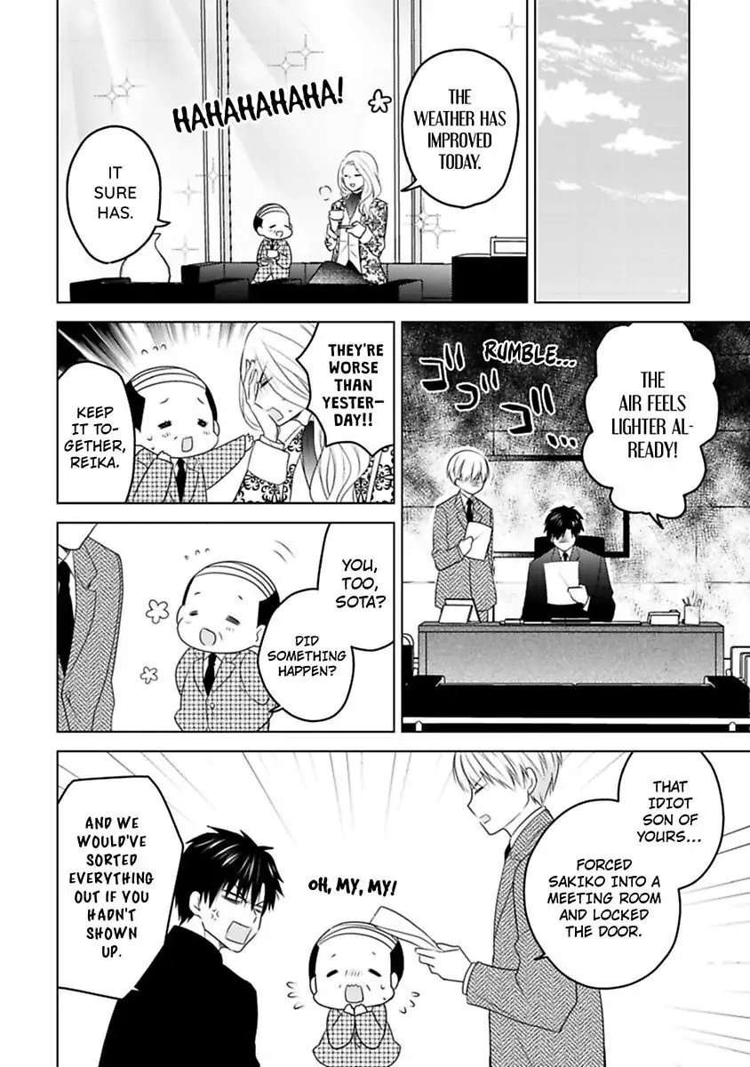 Sono Oshi, XX ni Tsuki Chapter 18 page 16 - 