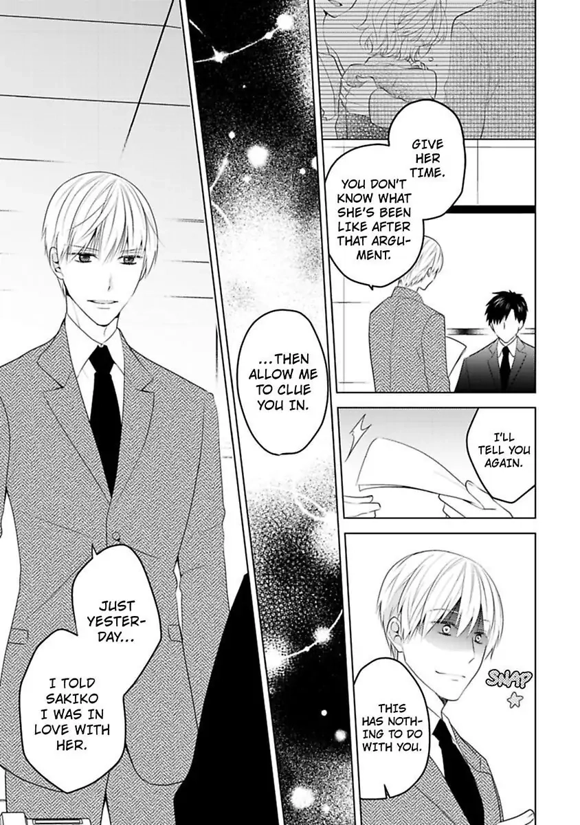 Sono Oshi, XX ni Tsuki Chapter 18 page 17 - 