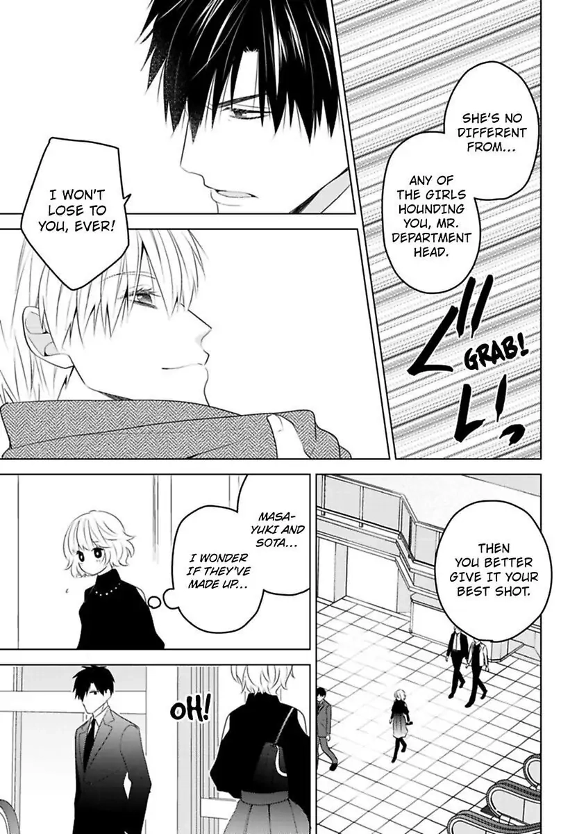 Sono Oshi, XX ni Tsuki Chapter 18 page 19 - 