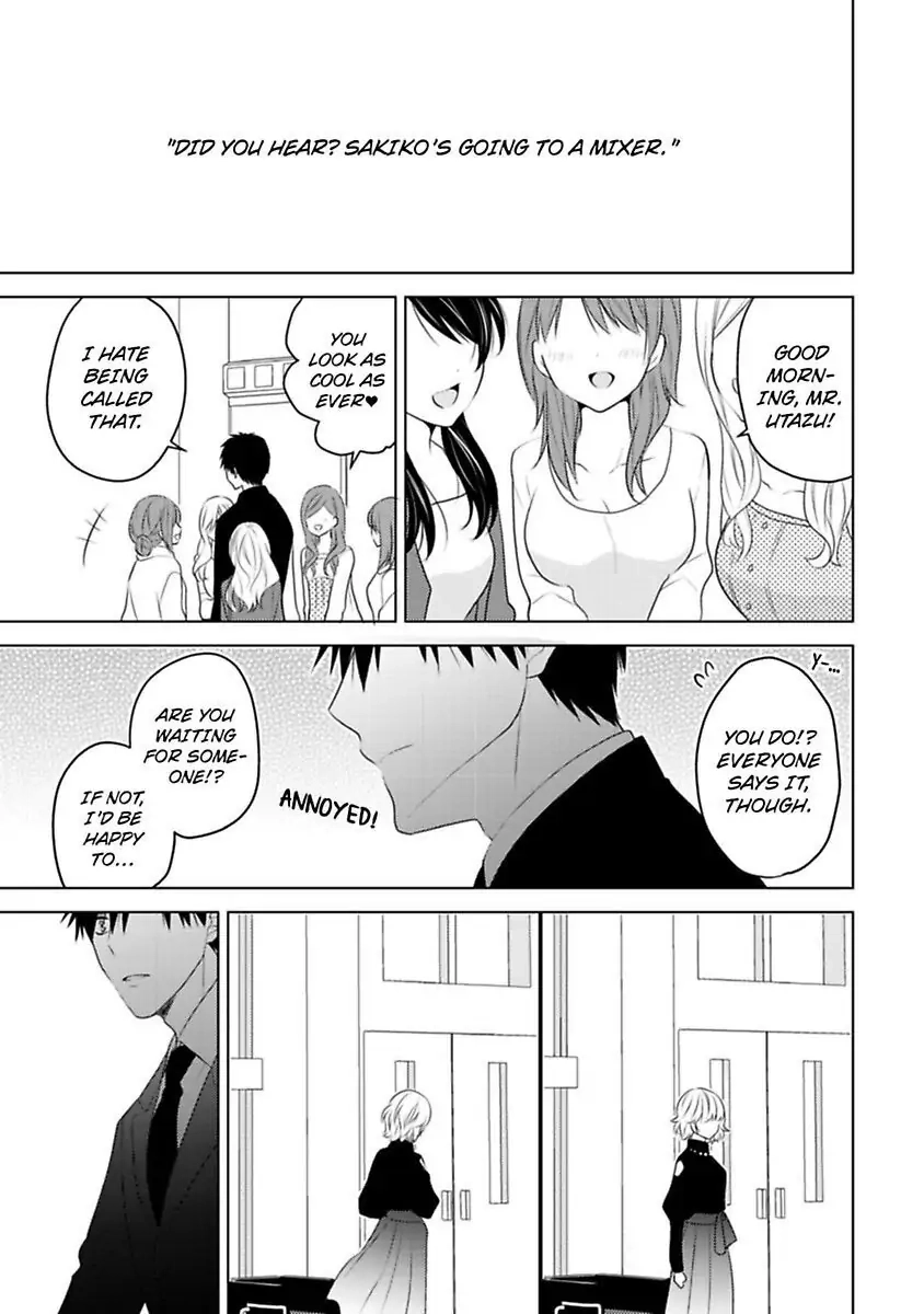 Sono Oshi, XX ni Tsuki Chapter 18 page 3 - 