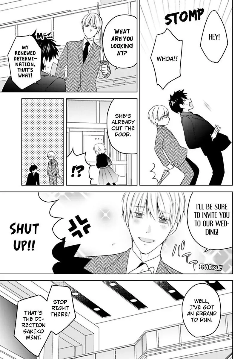 Sono Oshi, XX ni Tsuki Chapter 18 page 21 - 