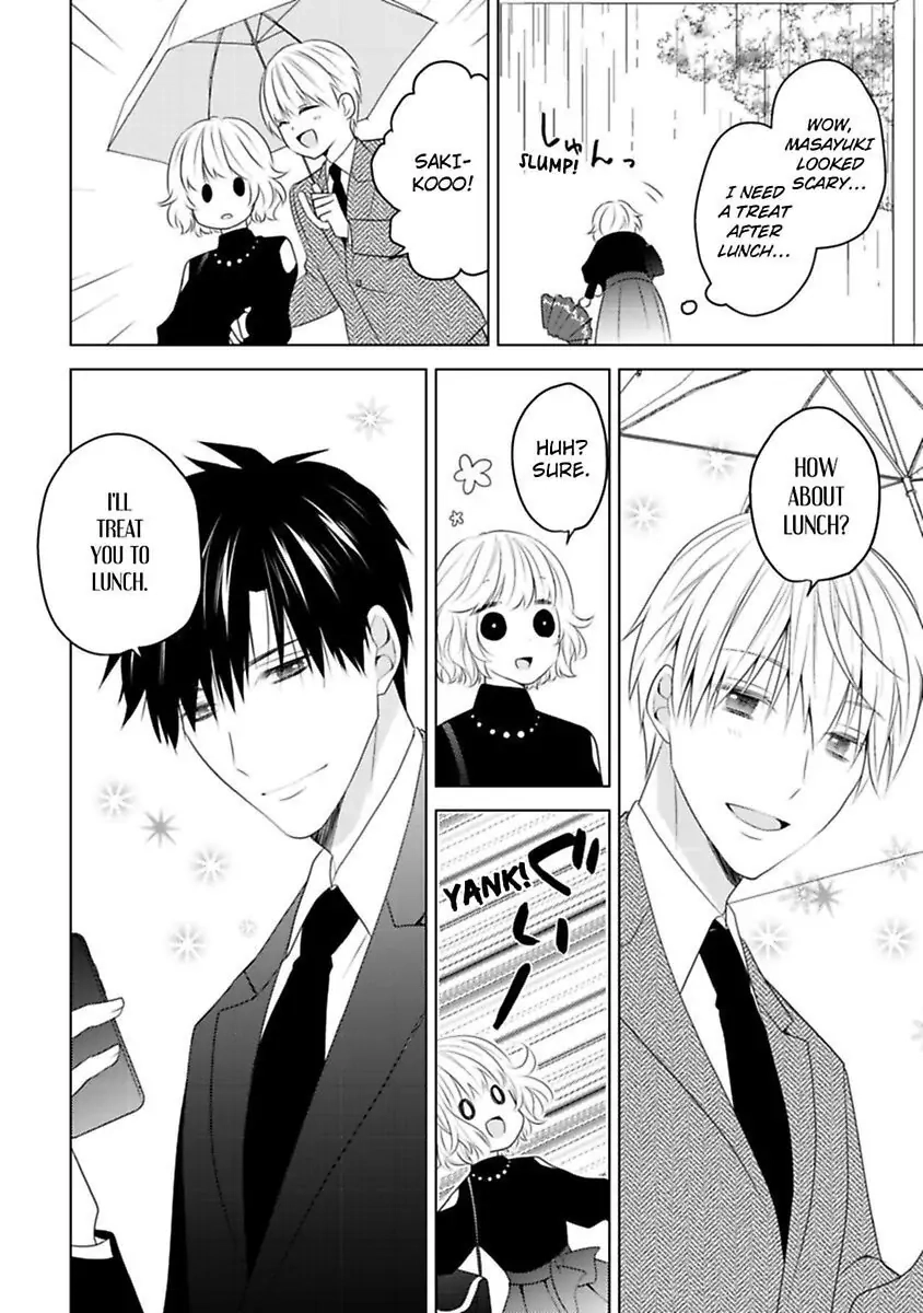 Sono Oshi, XX ni Tsuki Chapter 18 page 22 - 