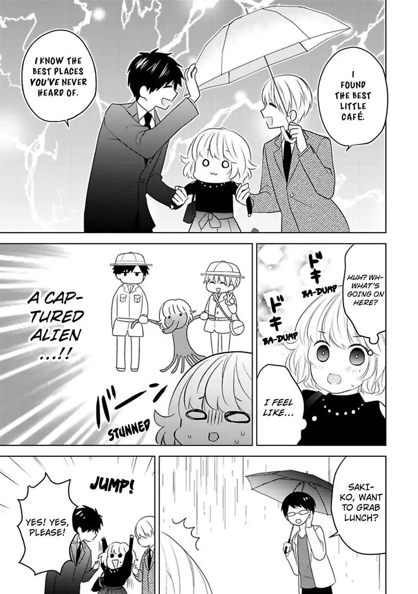 Sono Oshi, XX ni Tsuki Chapter 18 page 23 - 