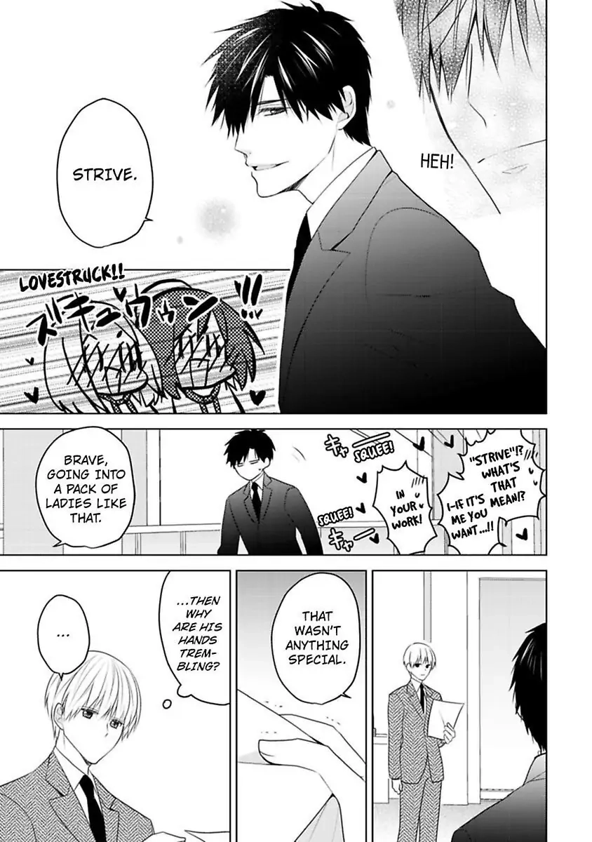 Sono Oshi, XX ni Tsuki Chapter 18 page 29 - 
