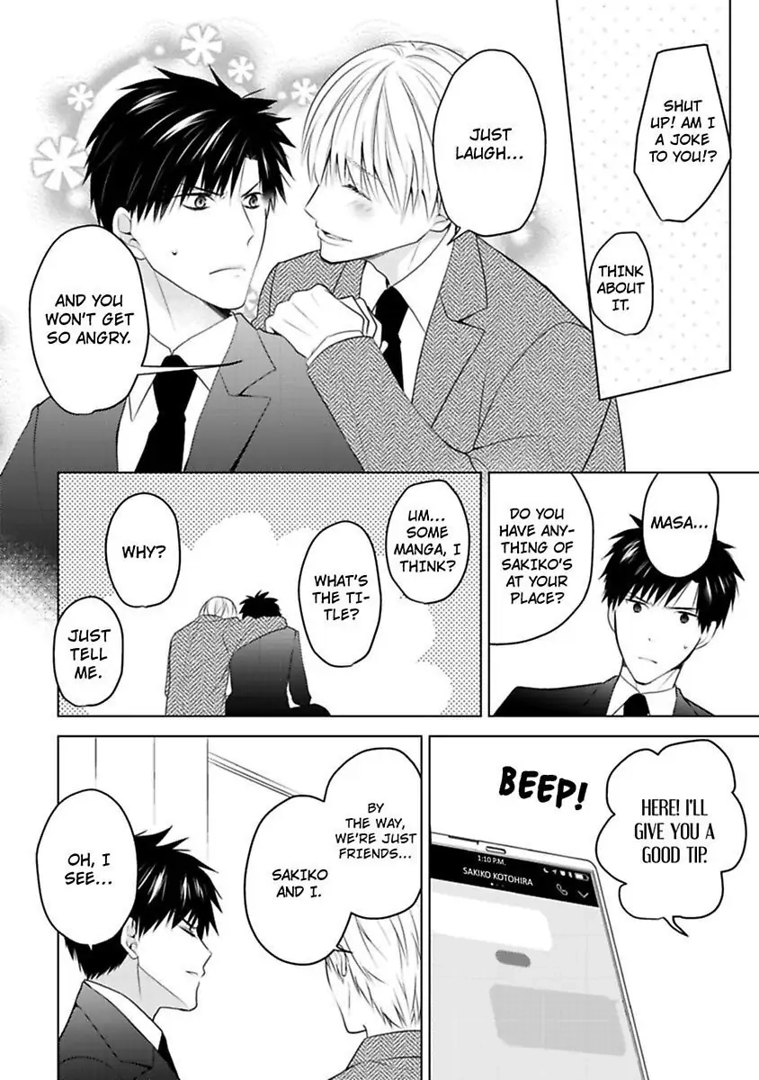 Sono Oshi, XX ni Tsuki Chapter 18 page 32 - 