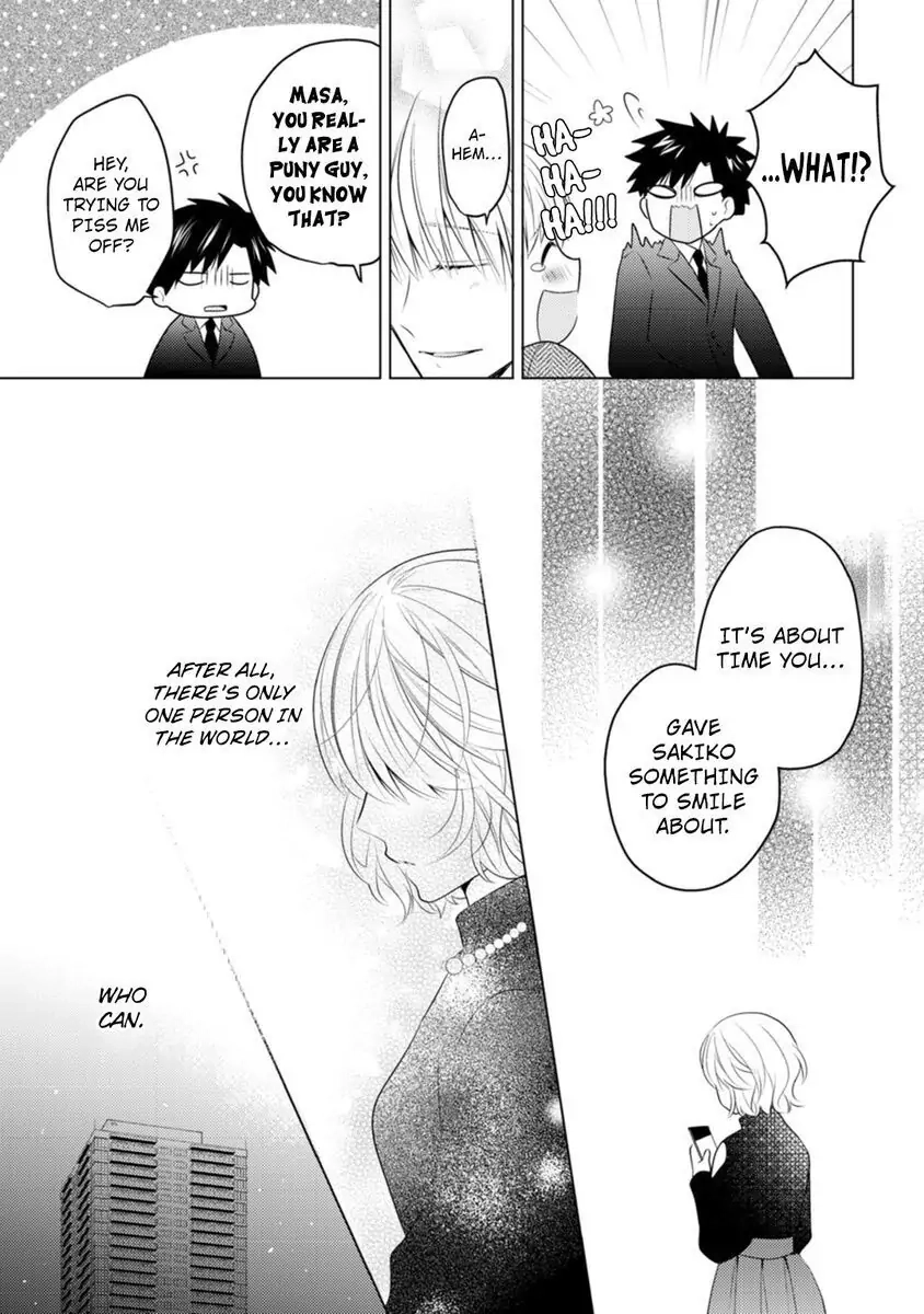 Sono Oshi, XX ni Tsuki Chapter 18 page 33 - 