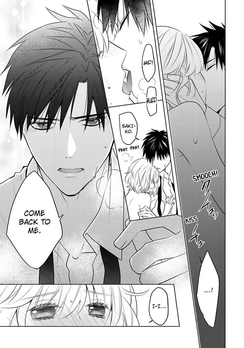 Sono Oshi, XX ni Tsuki Chapter 18 page 7 - 
