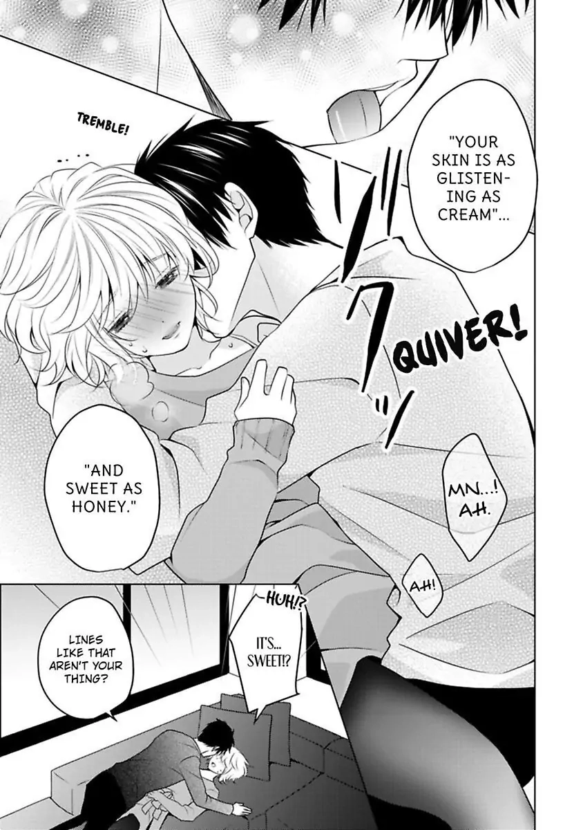 Sono Oshi, XX ni Tsuki Chapter 19 page 15 - 