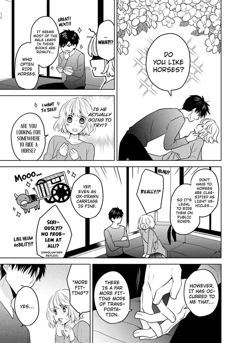 Sono Oshi, XX ni Tsuki Chapter 19 page 17 - 