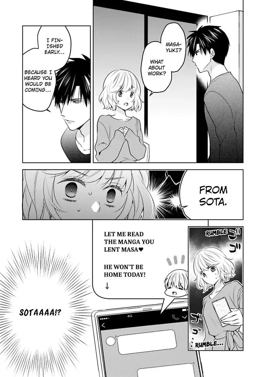 Sono Oshi, XX ni Tsuki Chapter 19 page 3 - 