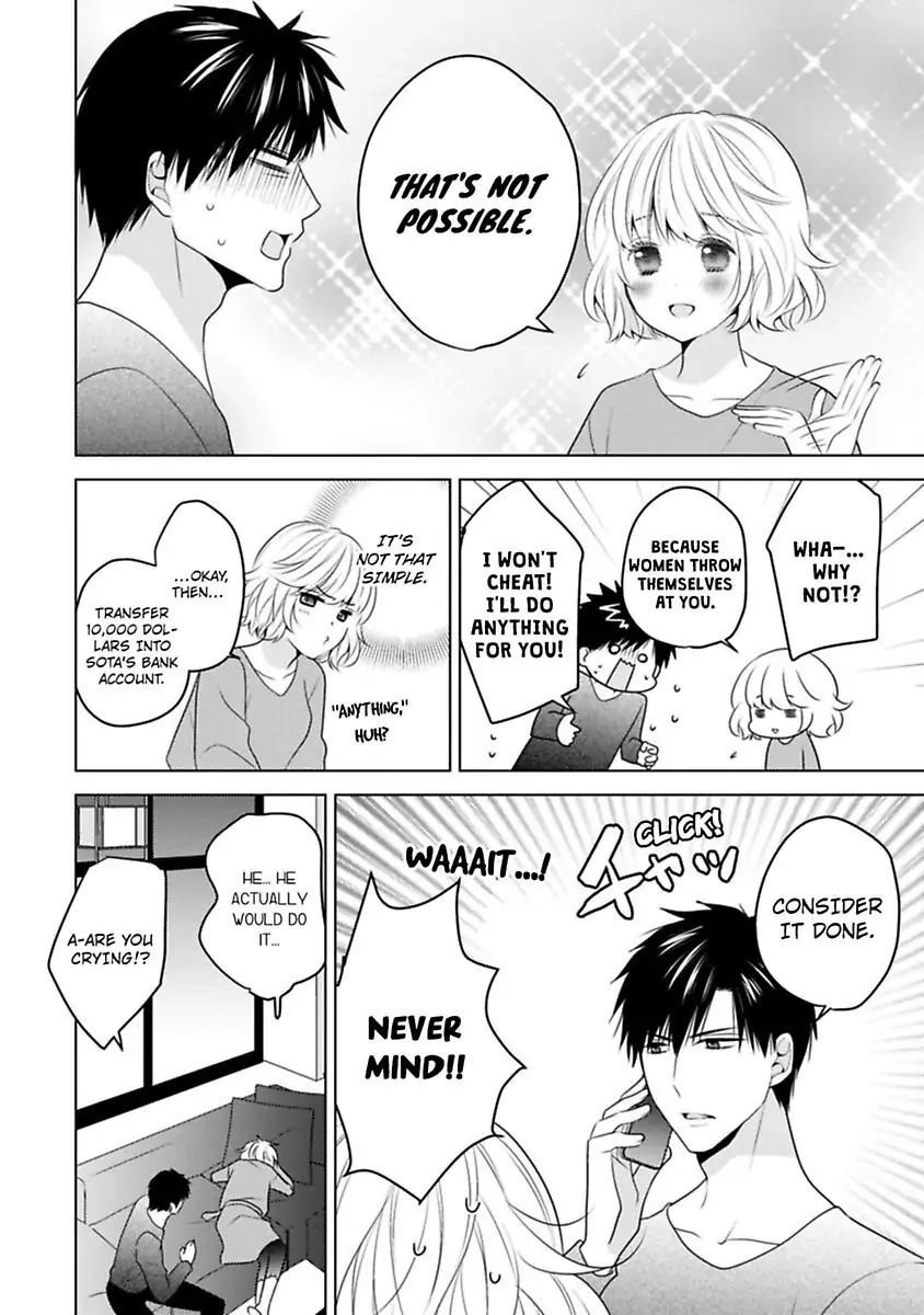 Sono Oshi, XX ni Tsuki Chapter 19 page 22 - 