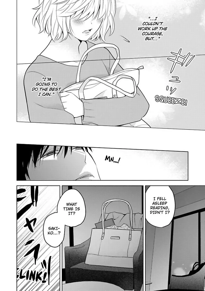 Sono Oshi, XX ni Tsuki Chapter 19 page 30 - 
